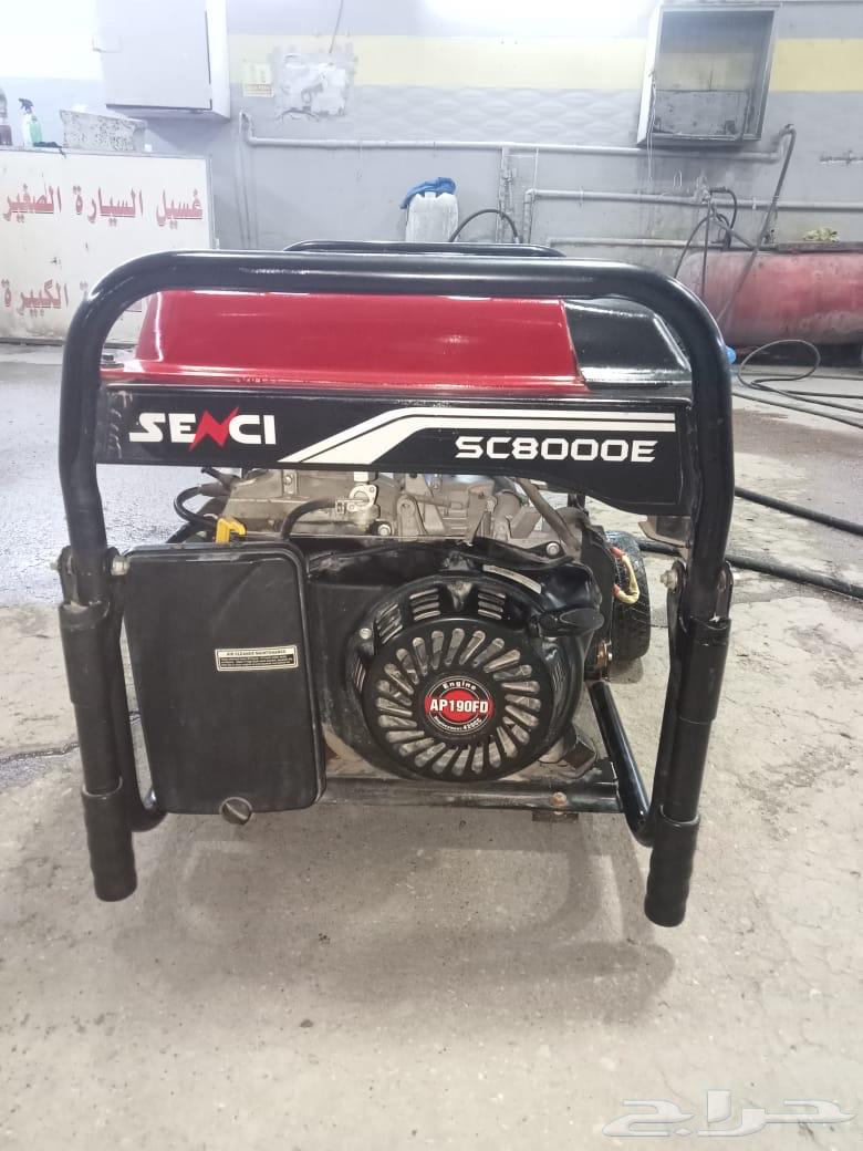 ماطور63787678505347111