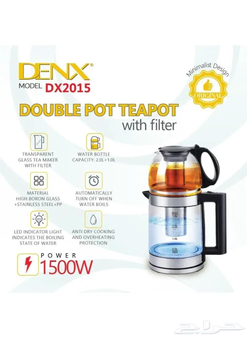 Dawrin 2 Liter Electric Water Kettle63796343430402110