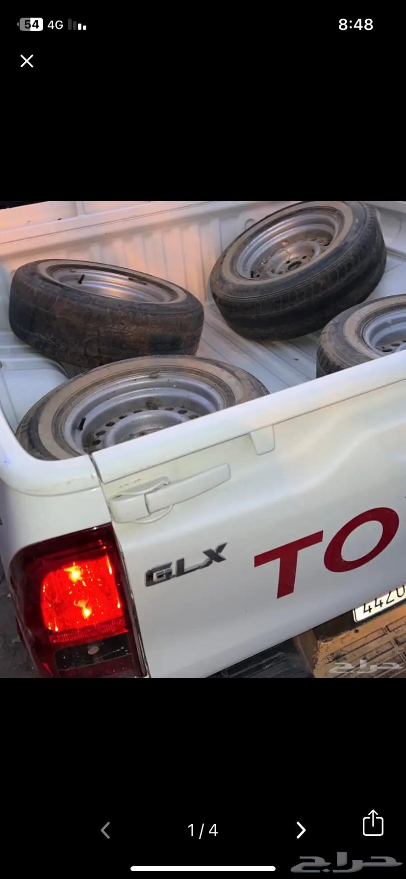 3-inch Hollow Rims63933975760899110