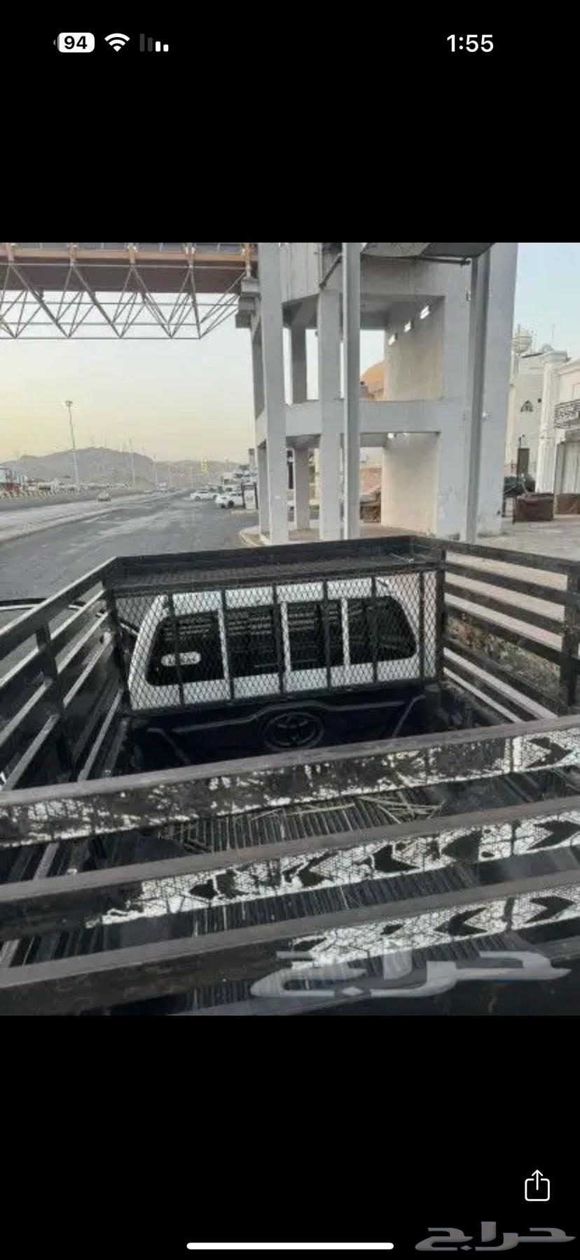 ونيت لنقل جميع العفوش63613380517121110
