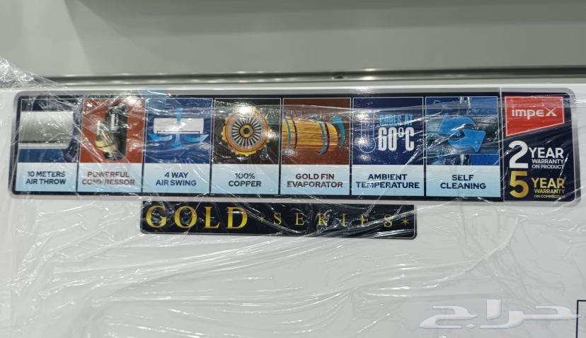 Split Empex Gold air conditioners are available at competitive prices with high quality63613384751106113