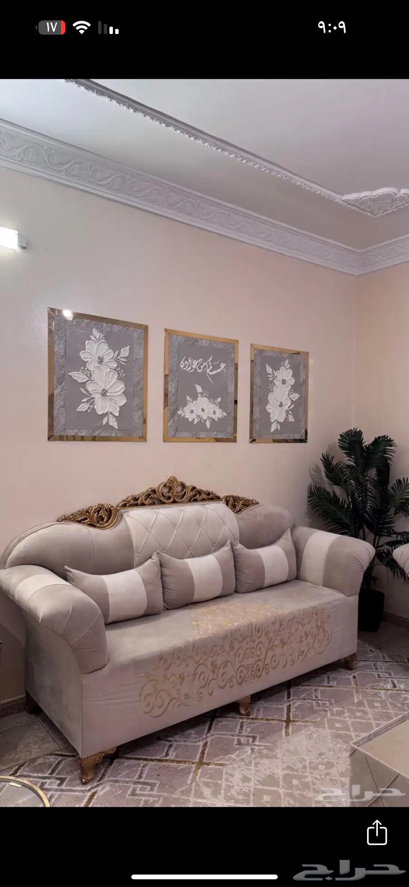 كنب للبيع63791303838209112