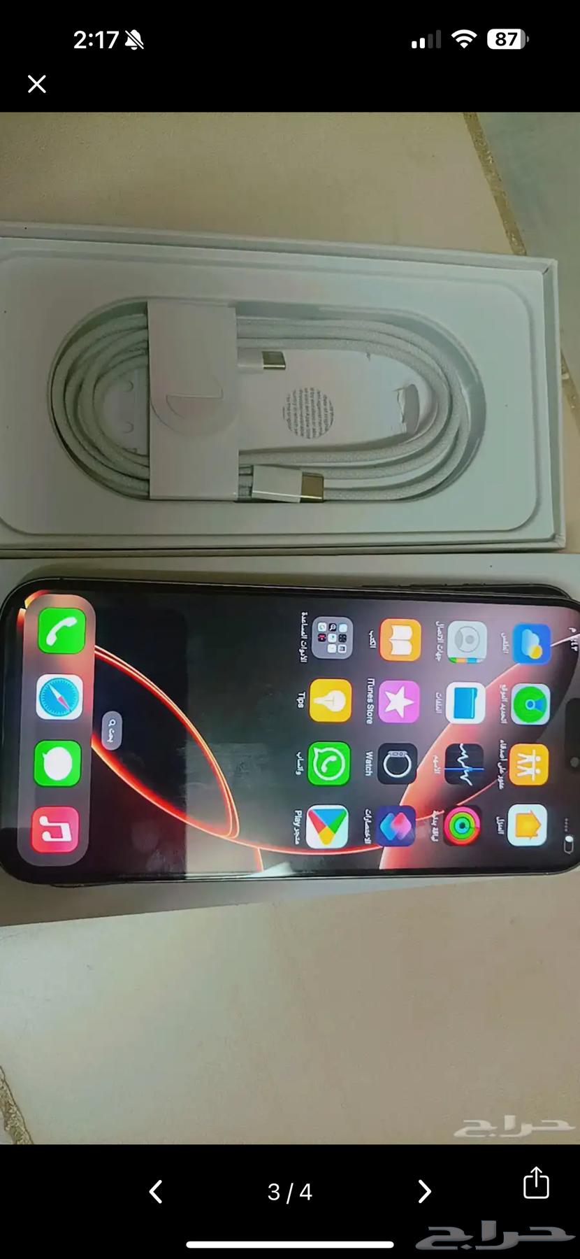 iPhone 16 Pro Max New First-Class Imitation for 700 Including Delivery63798201357569111