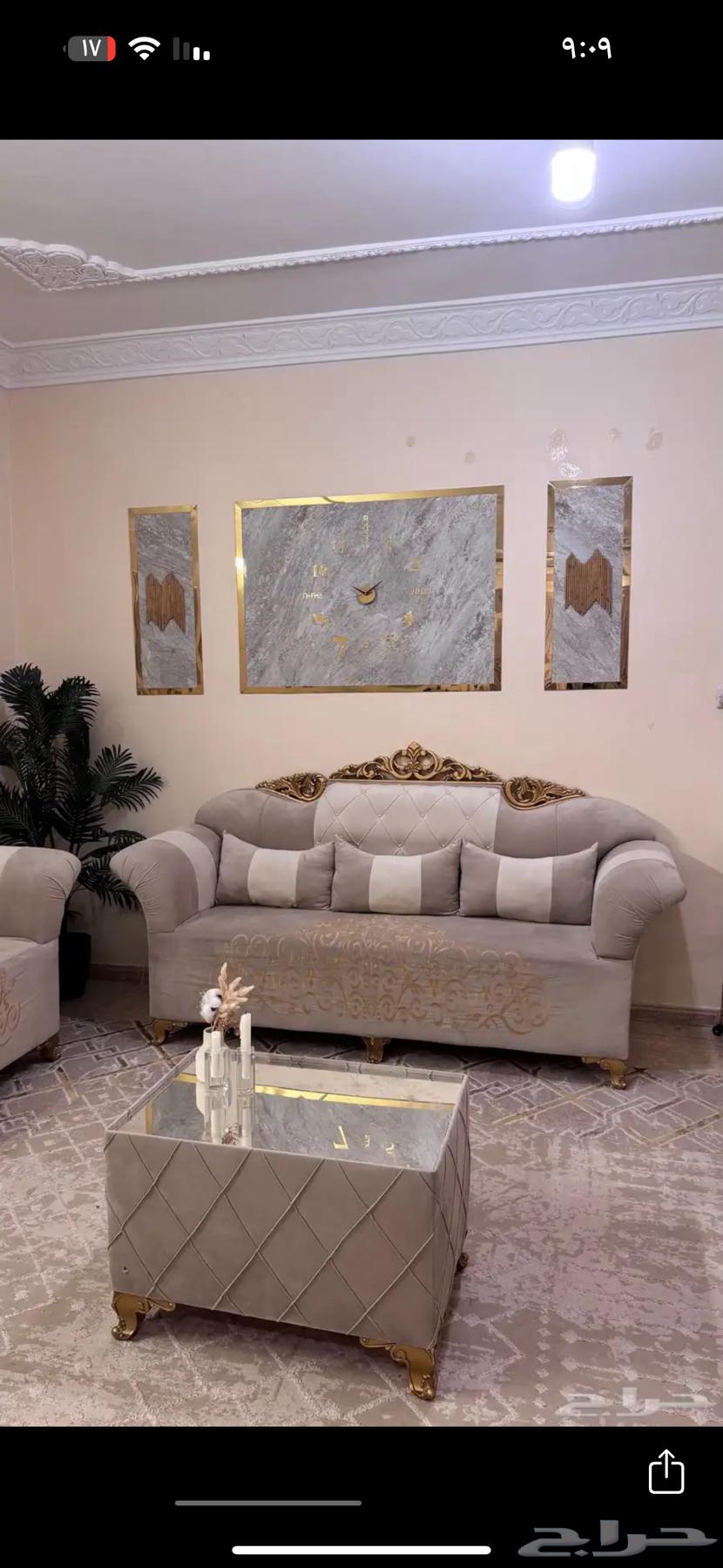 كنب للبيع63791303838209113