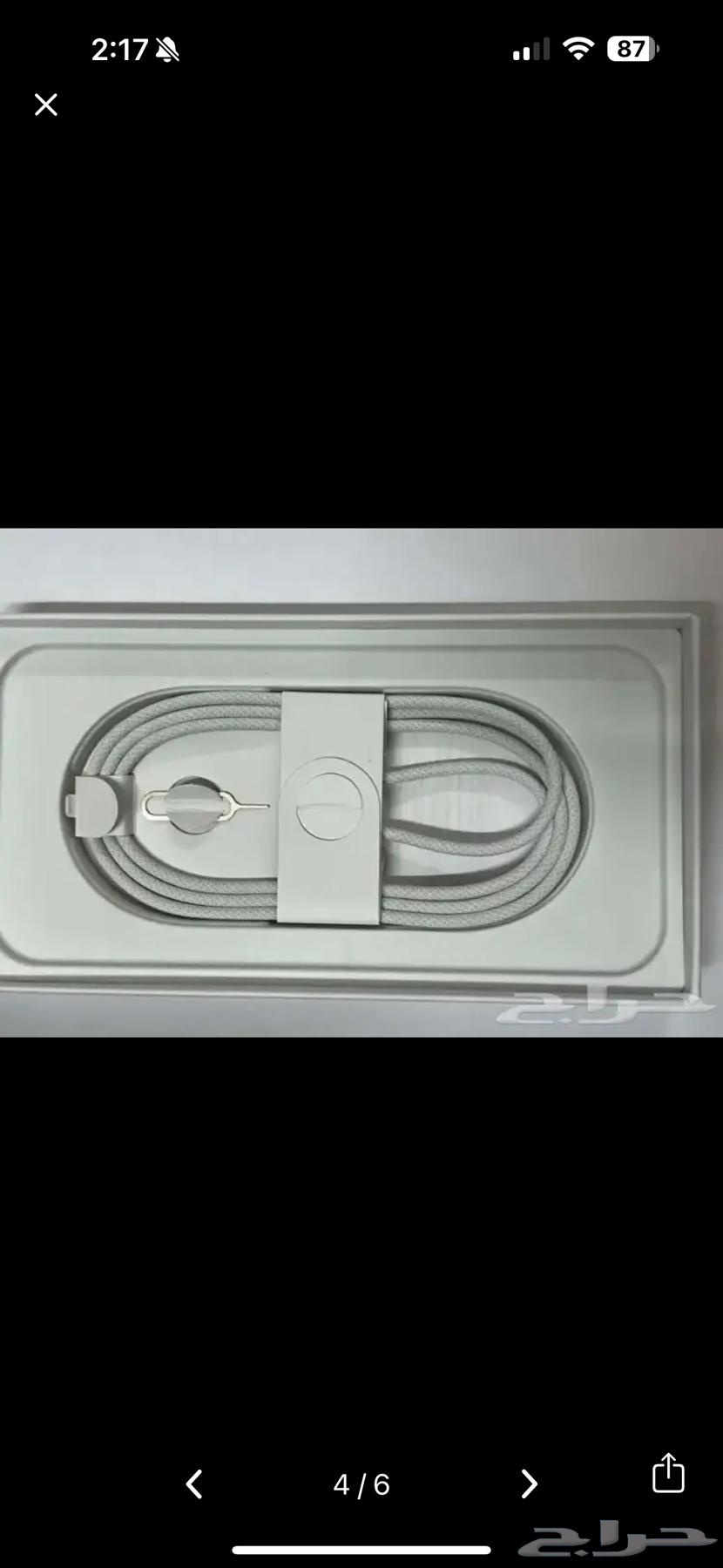 iPhone 16 Pro Max New First-Class Imitation for 700 Including Delivery63798201357569113