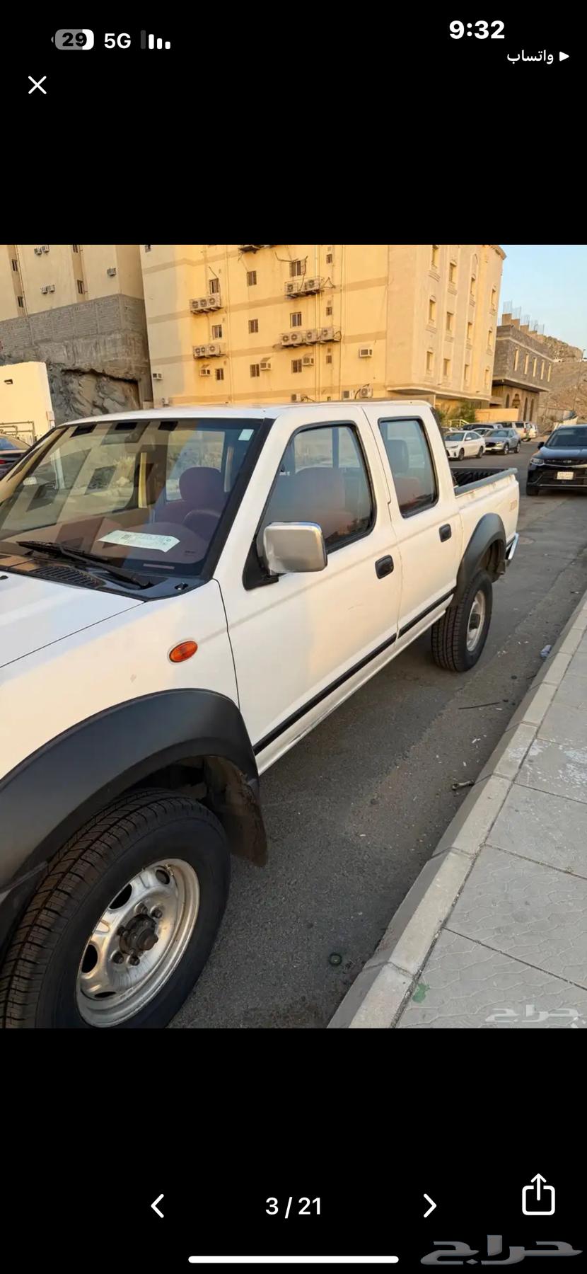 Makkah63935486887042113