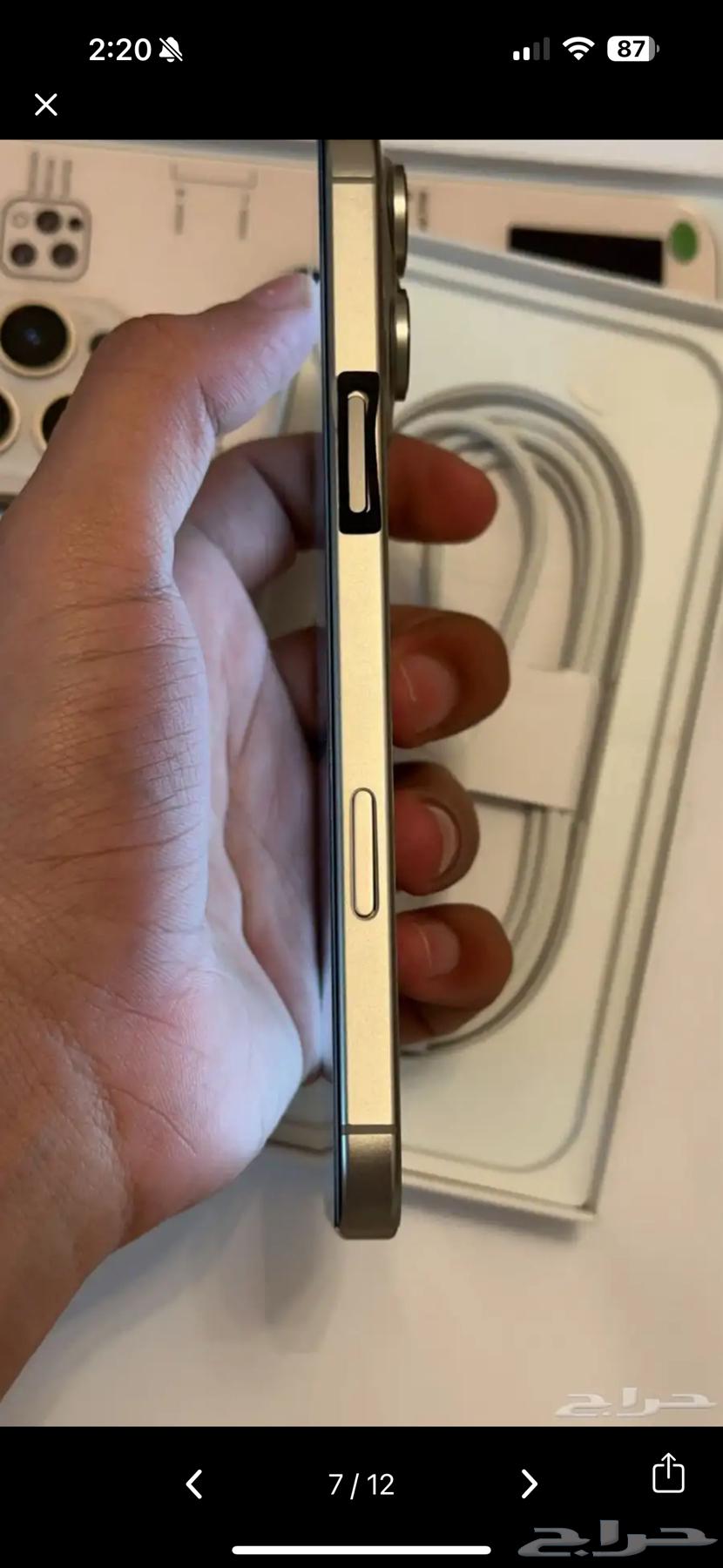 iPhone 16 Pro Max New First-Class Imitation for 700 Including Delivery63798201357569112