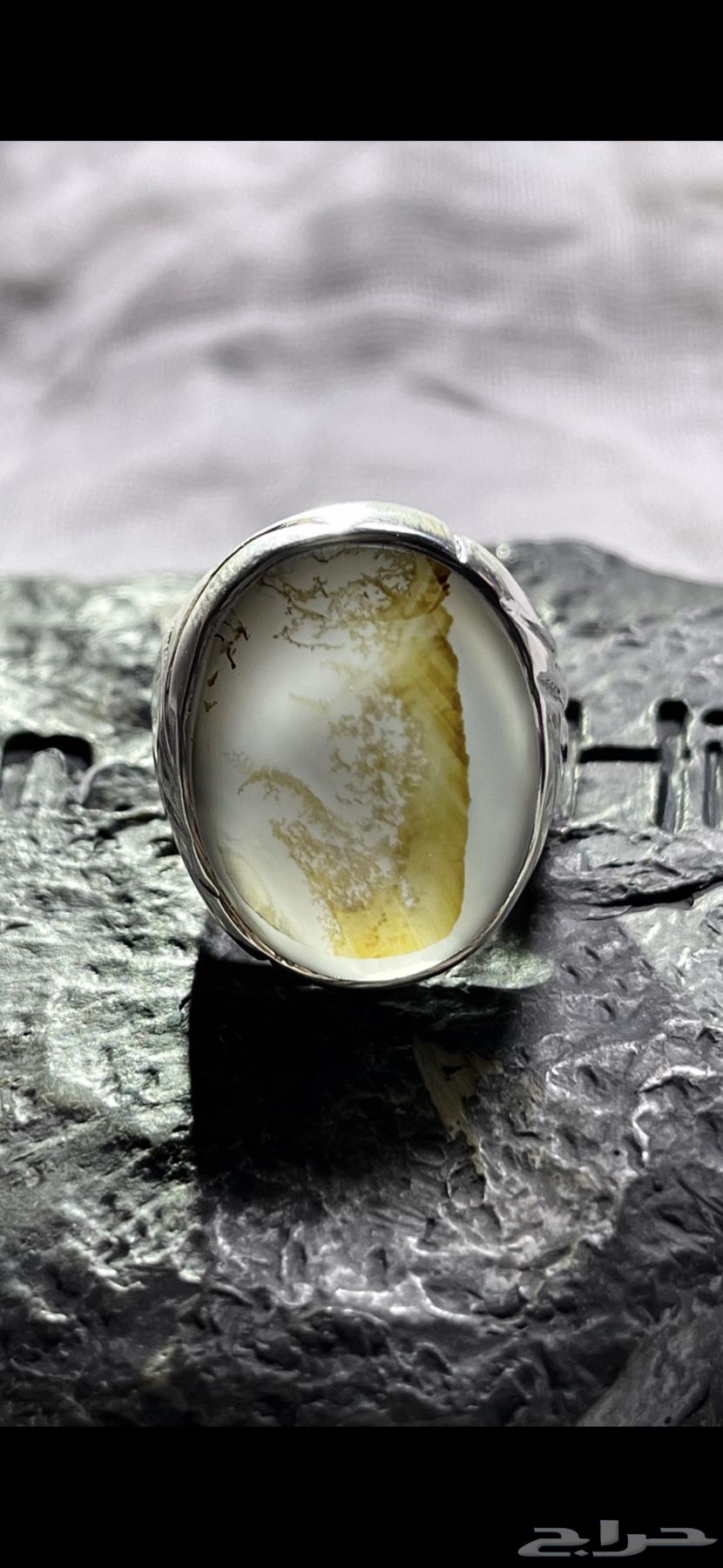 Veined Agate Ring63619059372162114