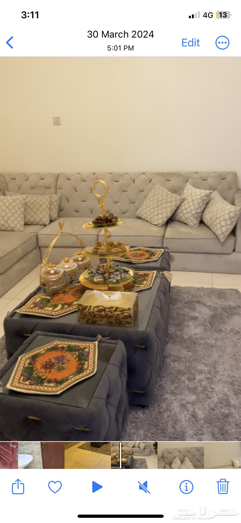 طقم كنب للبيع63794638271747110