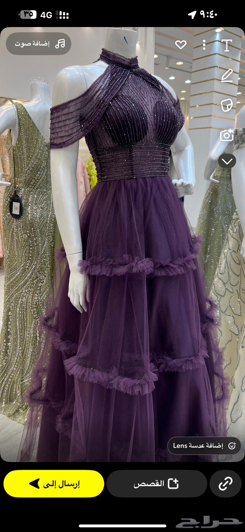 Purchase price 690, selling for 350, new, worn only once, size L63788328924034111