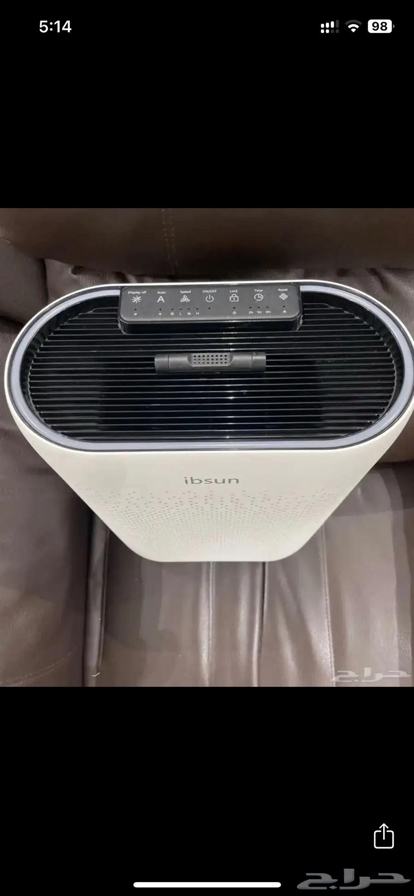 منقي هواء ibsun للبيع63797784656259110