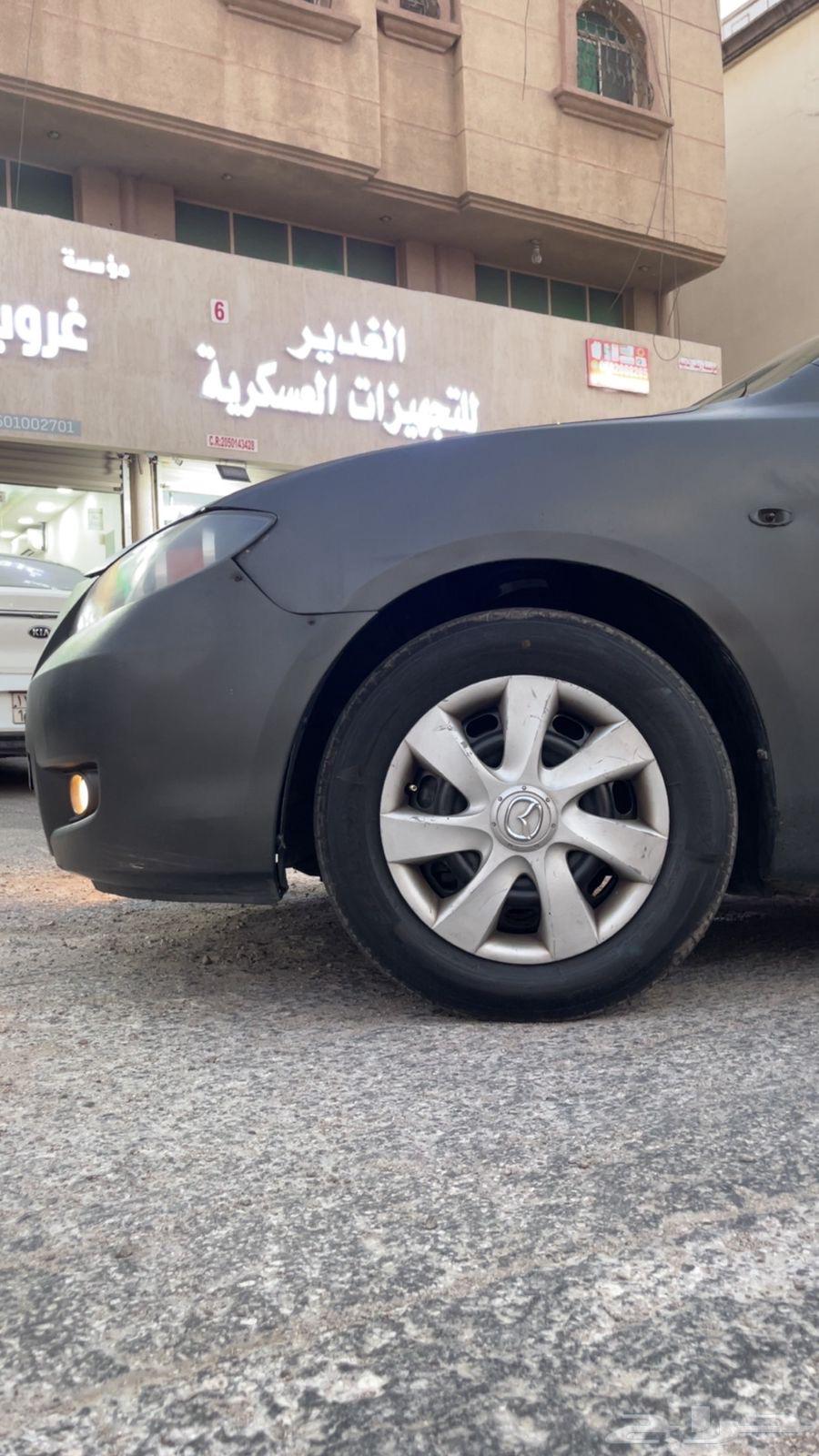 مازده 3  200963961133385219113