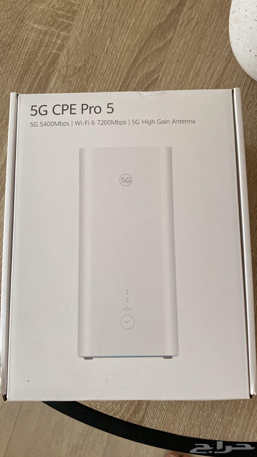 5G CPE PRO 5 Network Modem63797075417473112