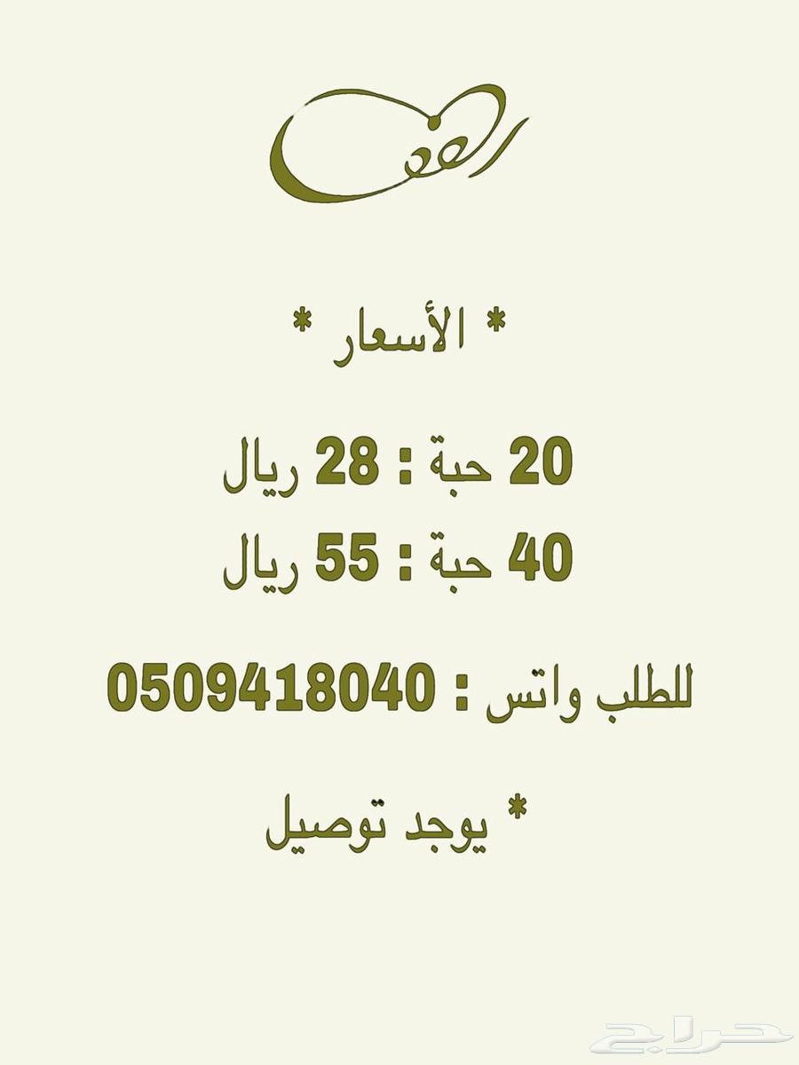 ورق عنب و ملفوف63793163683330113