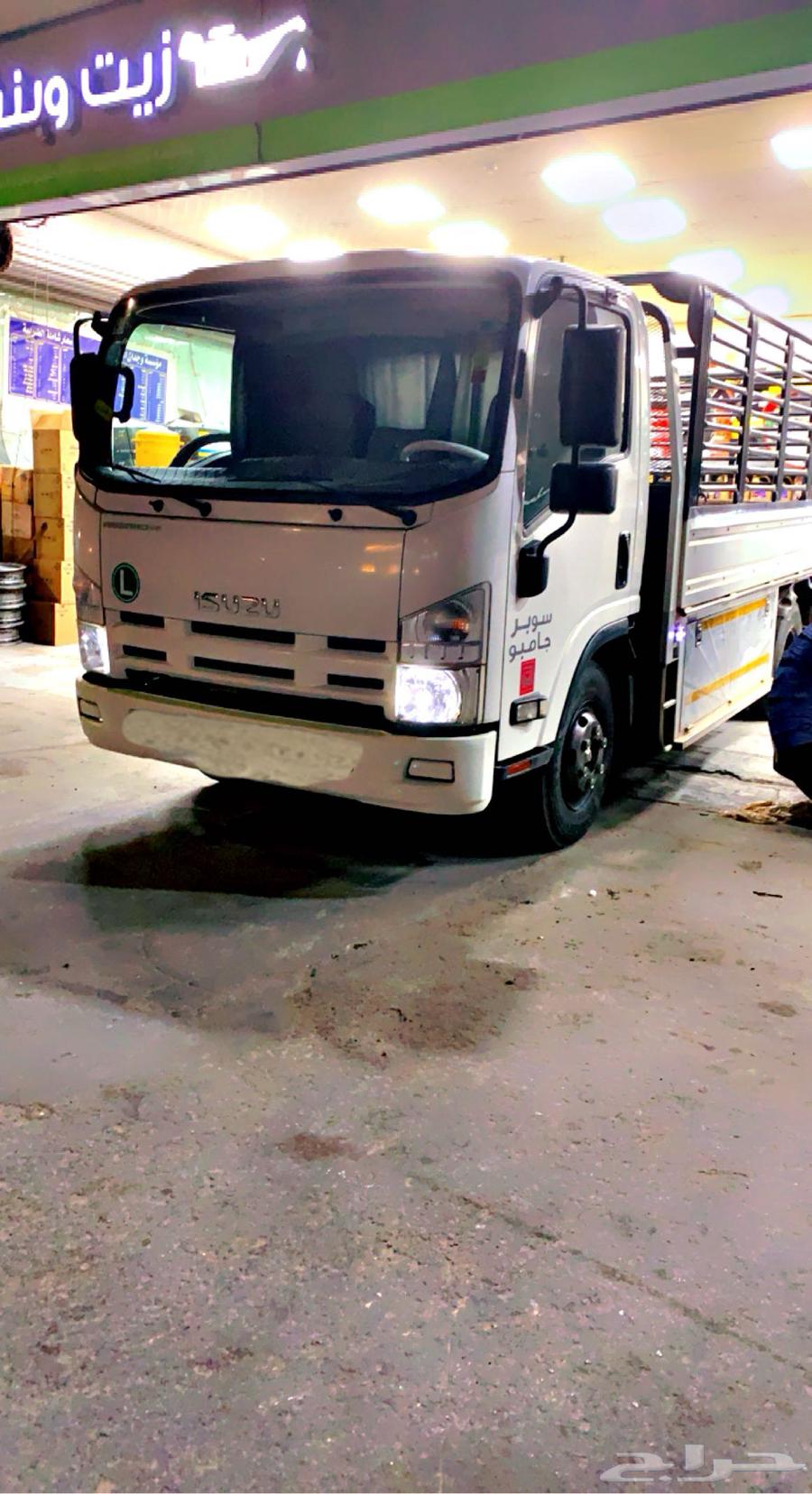 Dena Moving and Relocation Services636133712186901121