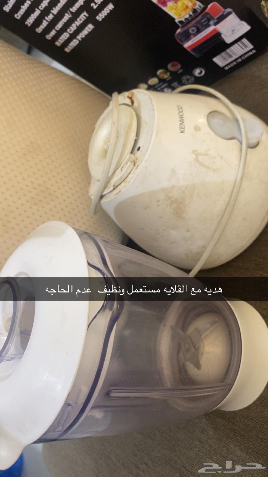 Air fryer, used once, bought for 300, I want to sell it for 10063699619877249112