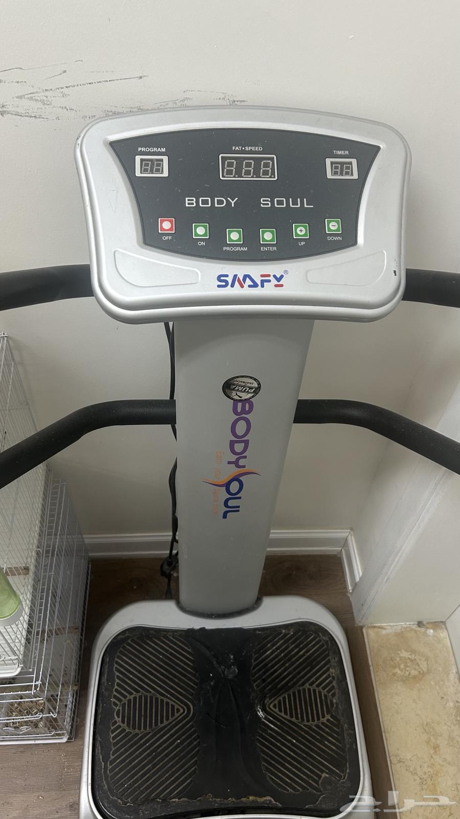 Vibration Machine63803724926722111