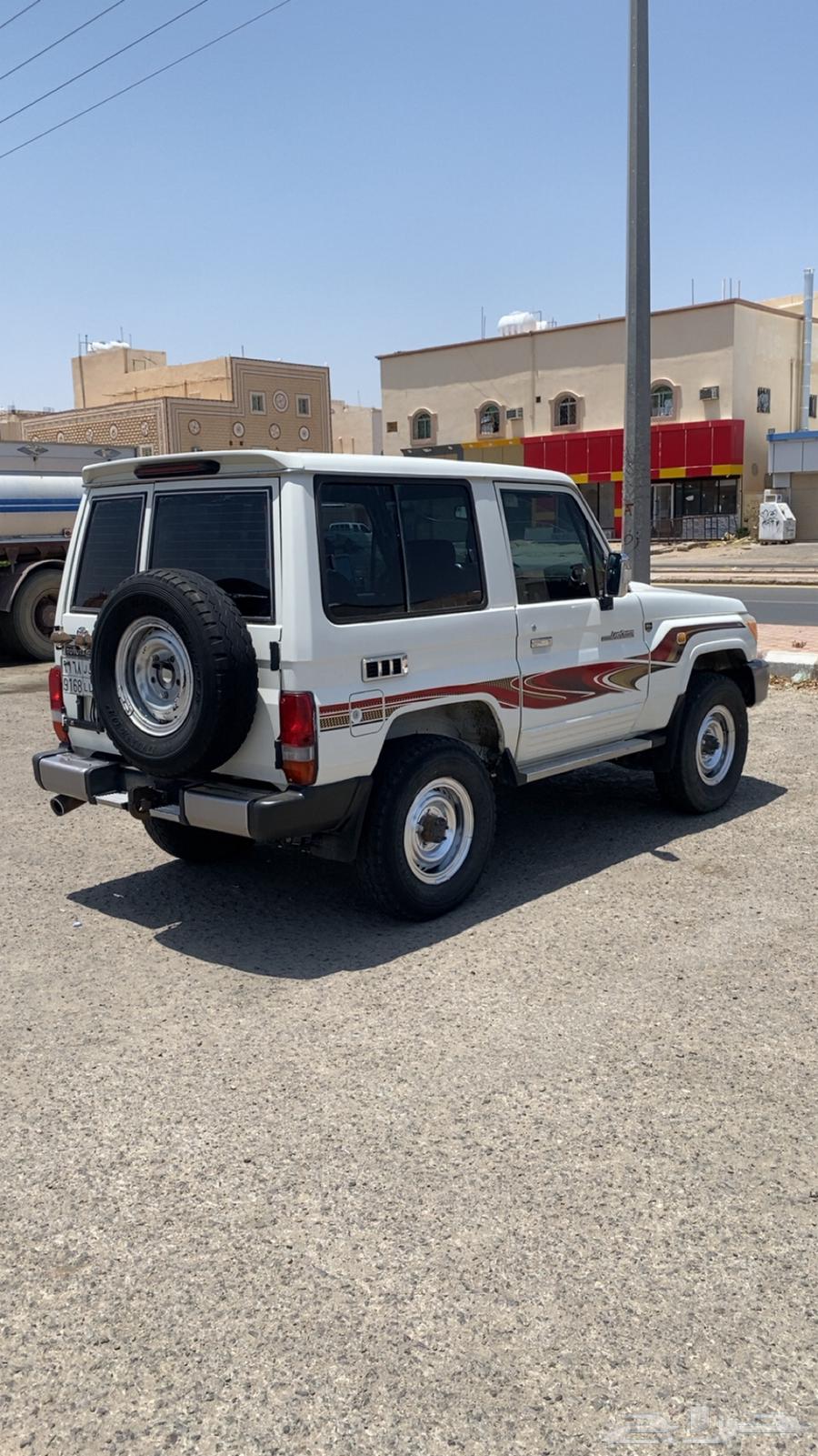 جيب ربع 201563972152112771111