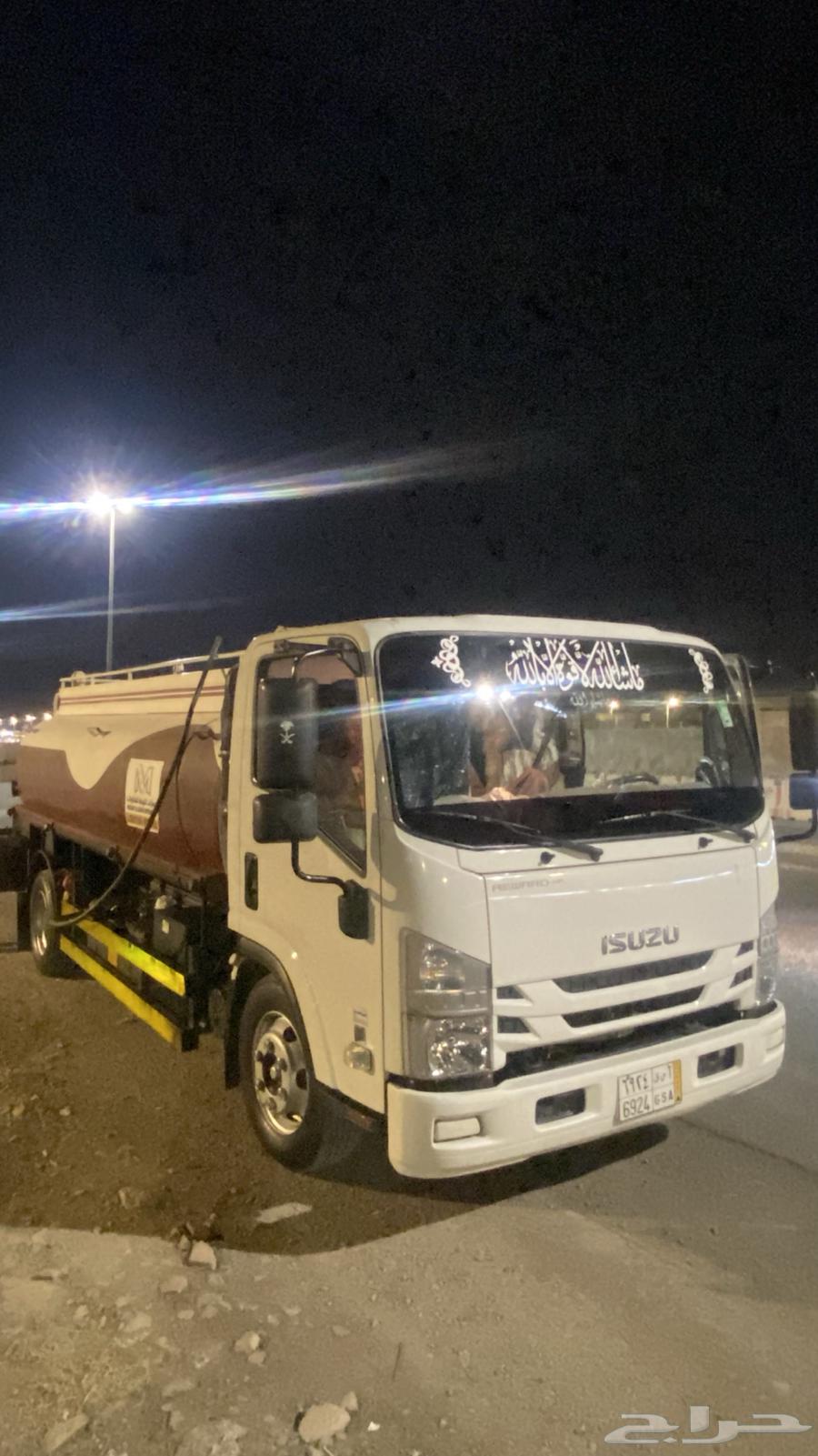 Dina Diesel 23 for Rent63962924306179111