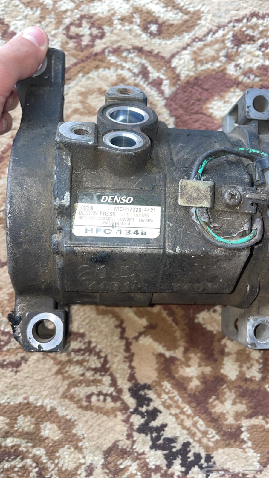 Kamersper Jamas 2001 works on the condition63975360377474110