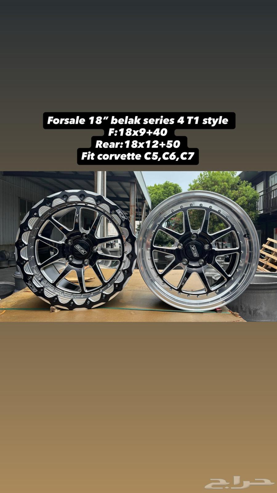 belak wheel series 4 fit corvette63986900108675110