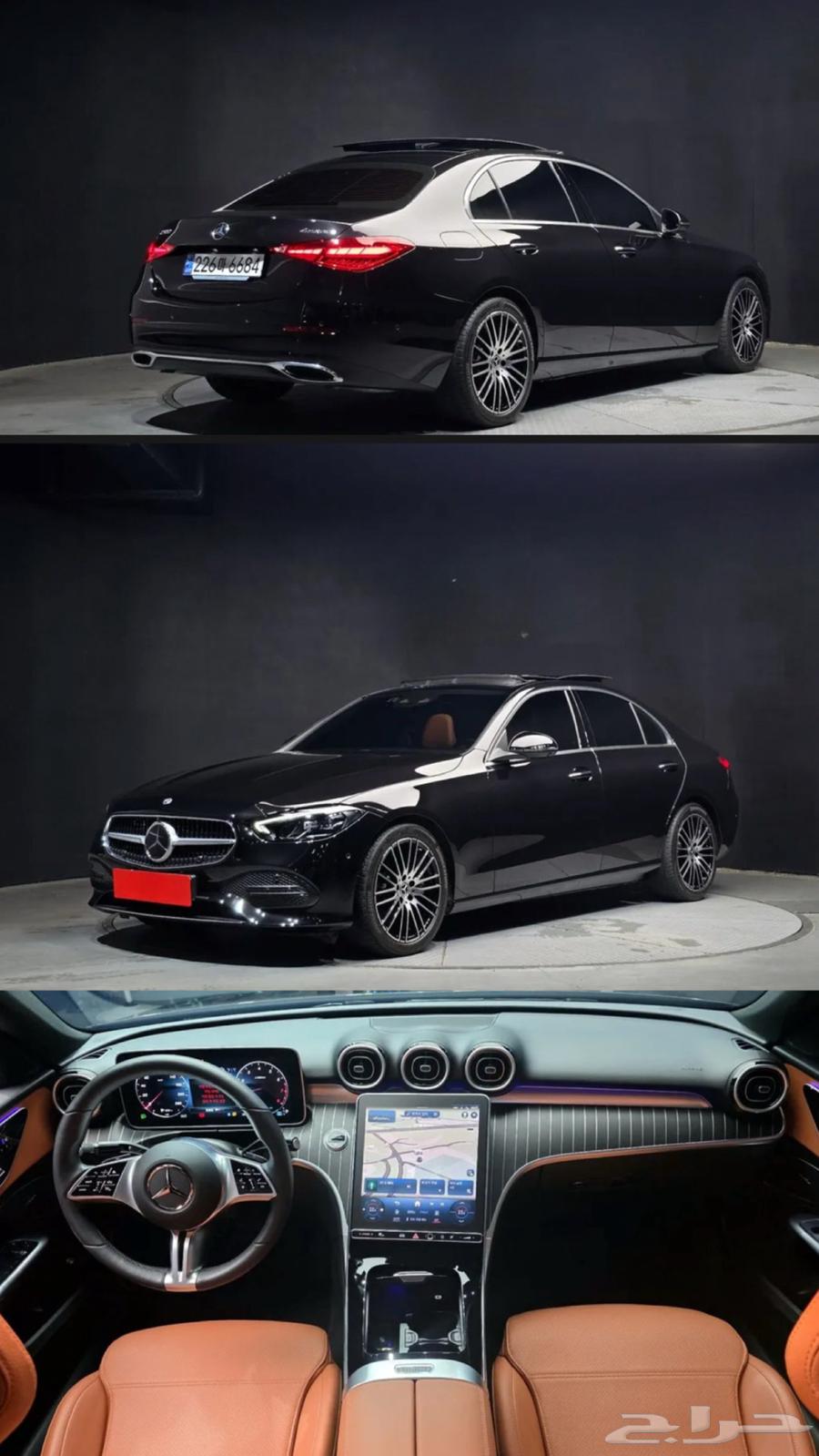Mercedes C300 2024 clean for sale63962371284739110