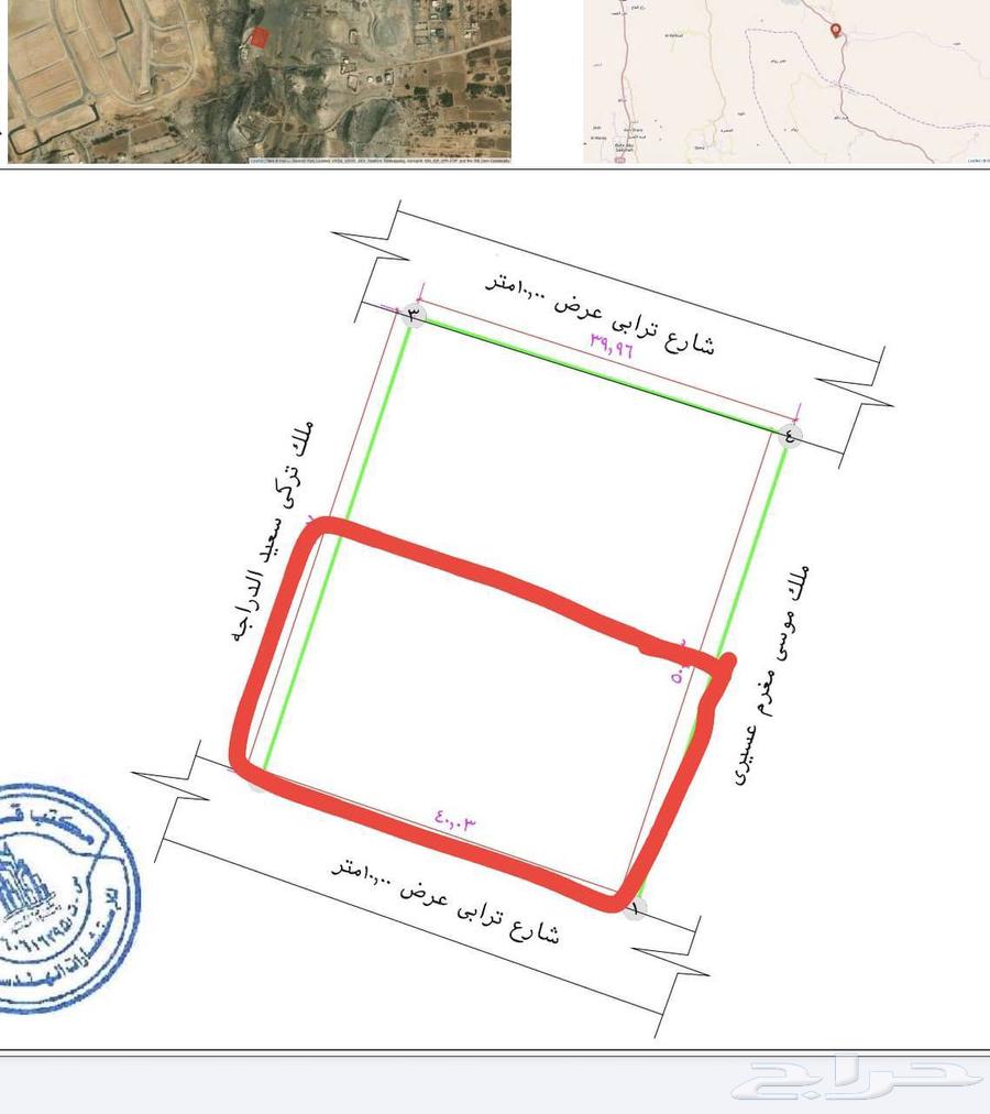 Land for sale in Mahayil Asir at Al-Khawarim (Al-Jawhara) plan63611899676547112