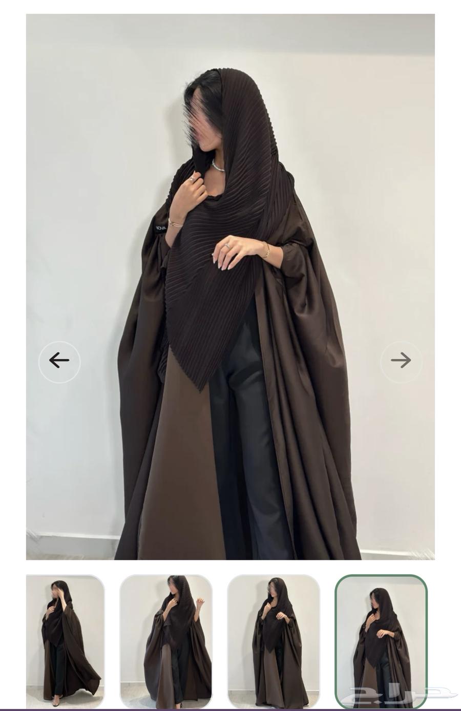 عبايه جديده ب10063808736496642110