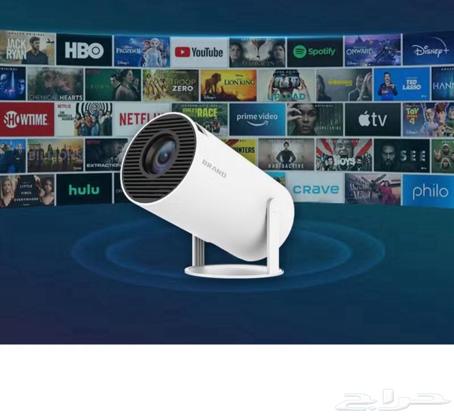 Home Cinema Projector Device63812690458626111