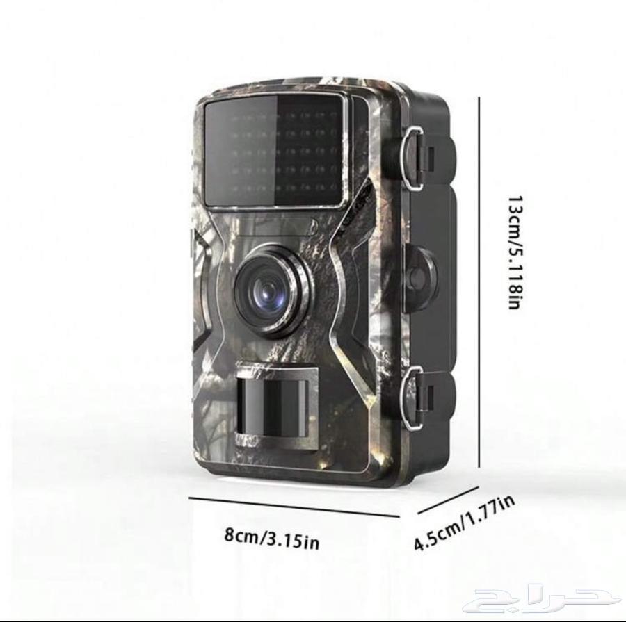 Wildlife Camera63655226015234110