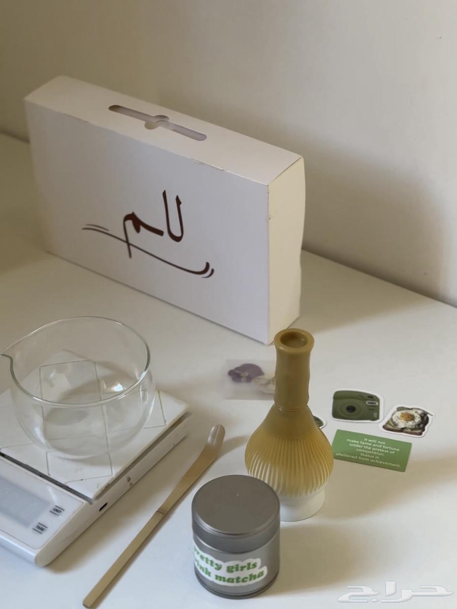 بوكسات ماتشا 120 ريال63618299913473112