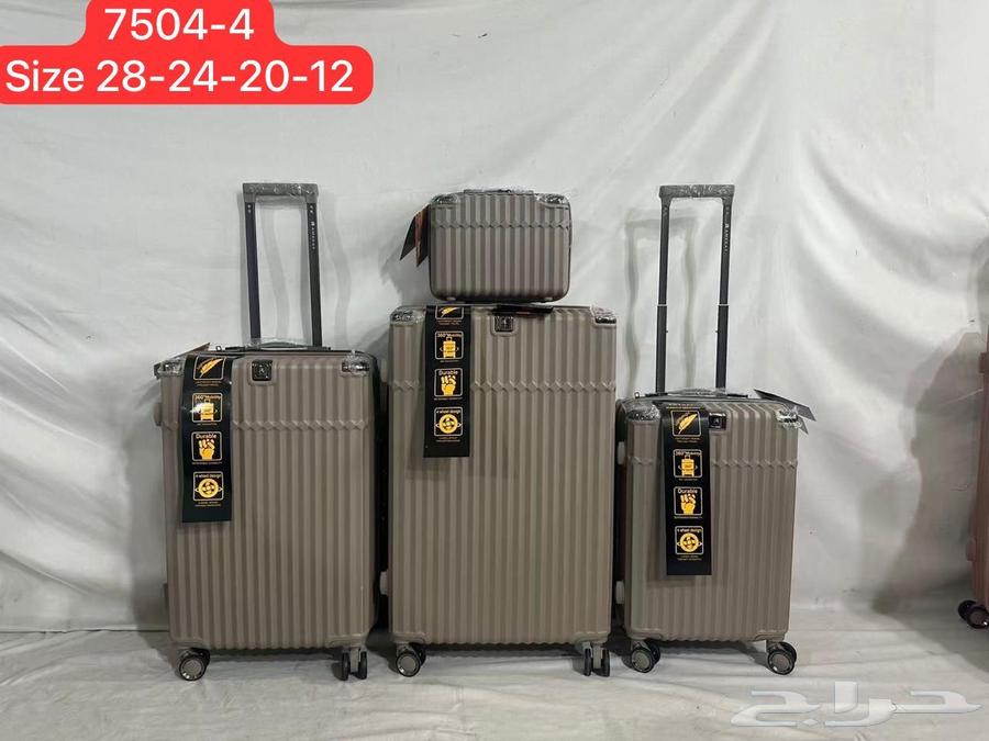 Travel Bags63813517668865113
