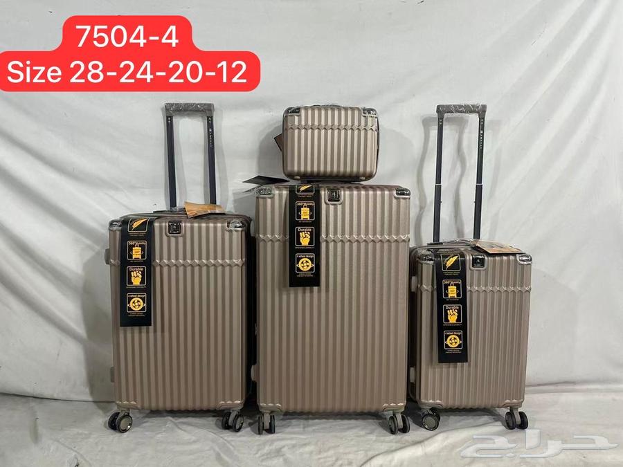 Travel Bags63813517668865112