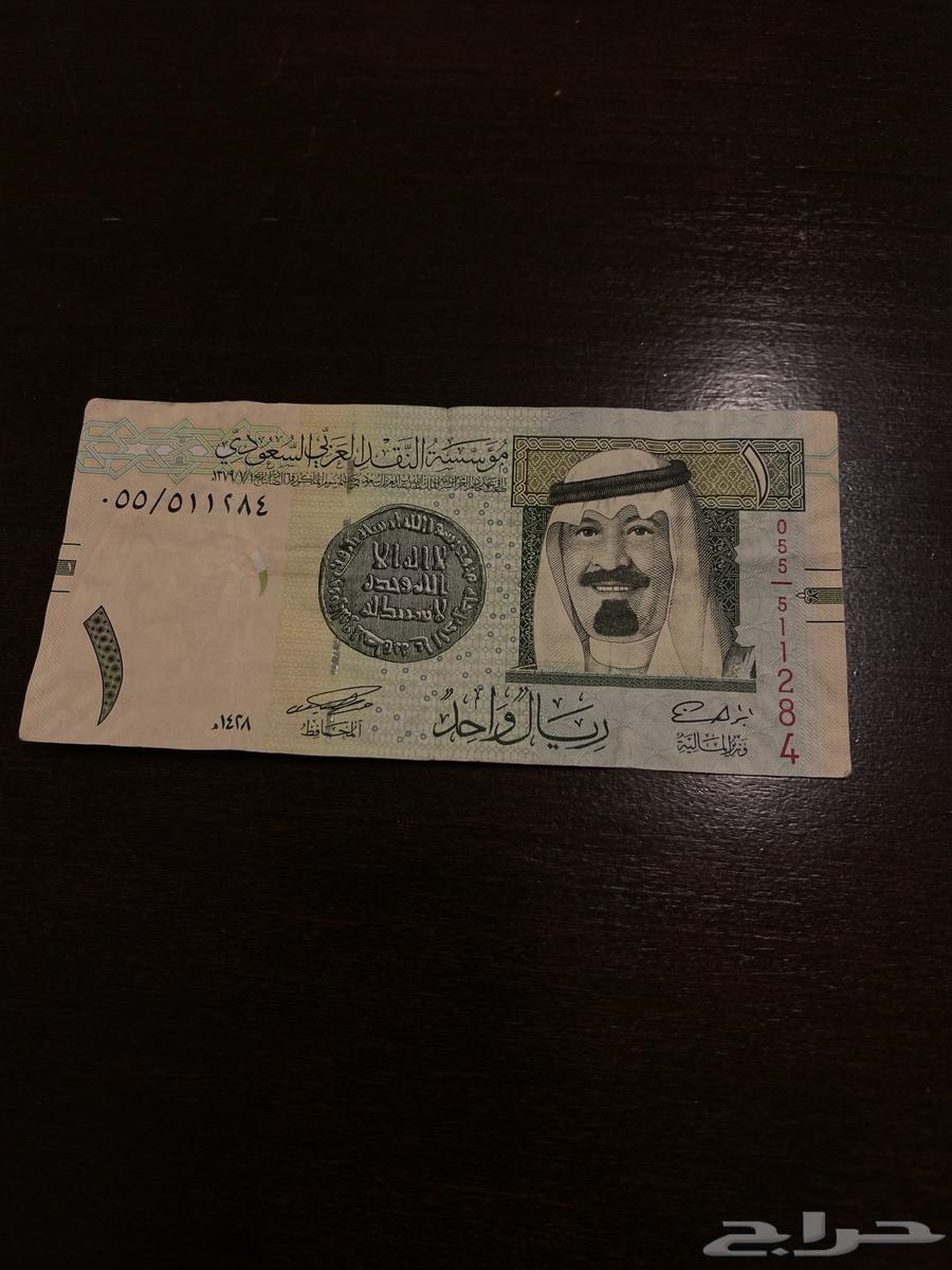 Ancient currencies63803615877634111