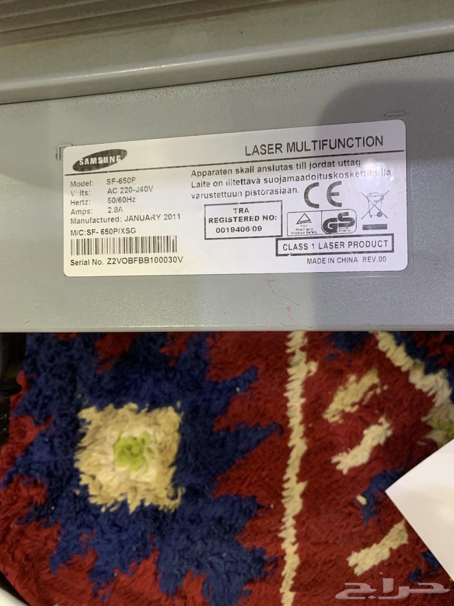 Old type working printer for sale63804110921345113