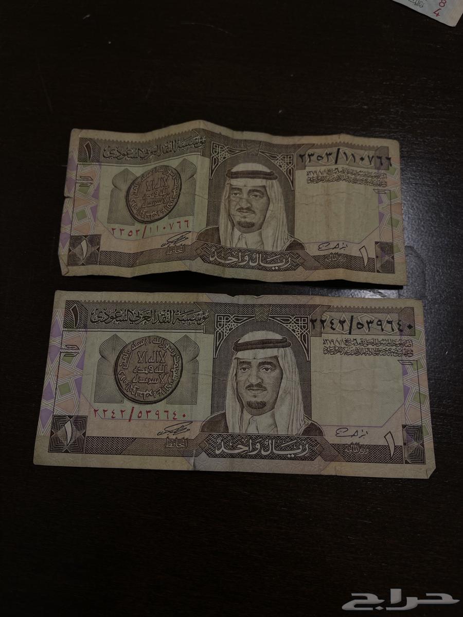 Ancient currencies63803615877634113