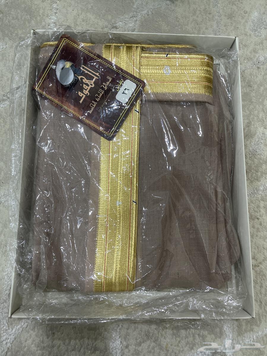 Two black bishts for sale with gold color, the second one in henna color63806264984323113