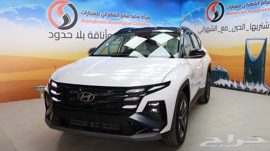 Tousan Standard 2025 2.063966884064514111