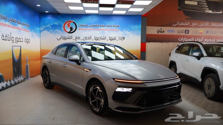Sonata Smart Matte Silver 202563967119593731112