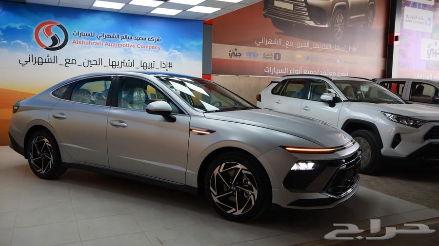 Sonata Smart Matte Silver 202563967119593731113