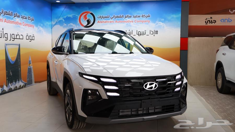 Tousan Standard 2025 2.063966884064514113