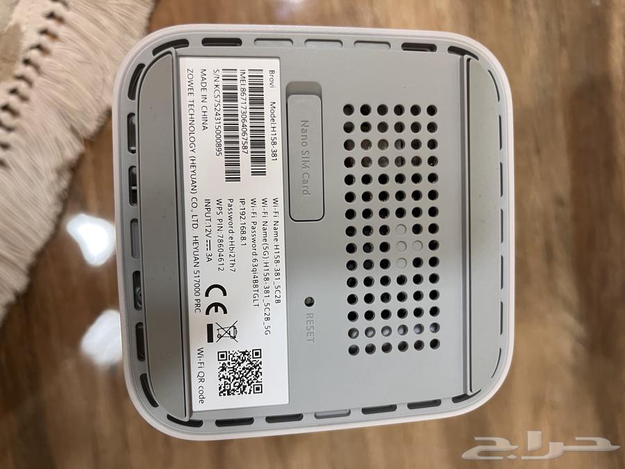 راوتر هواوي 5G CPE Pro 5 Huawei63811645559298114