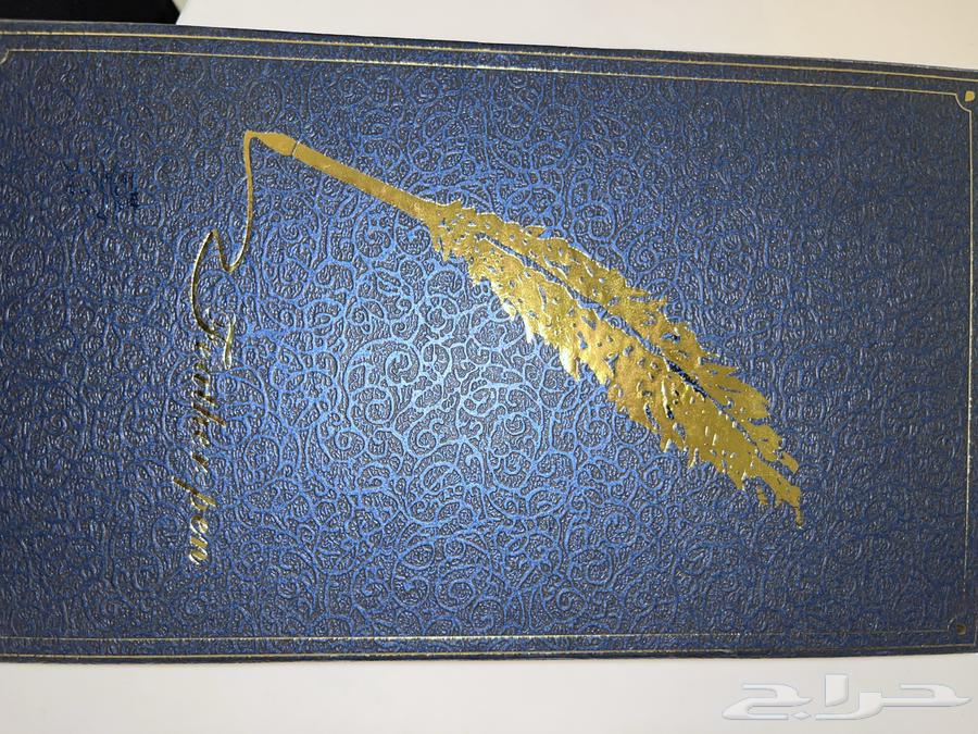 Peacock Feather Pen63812015266563111