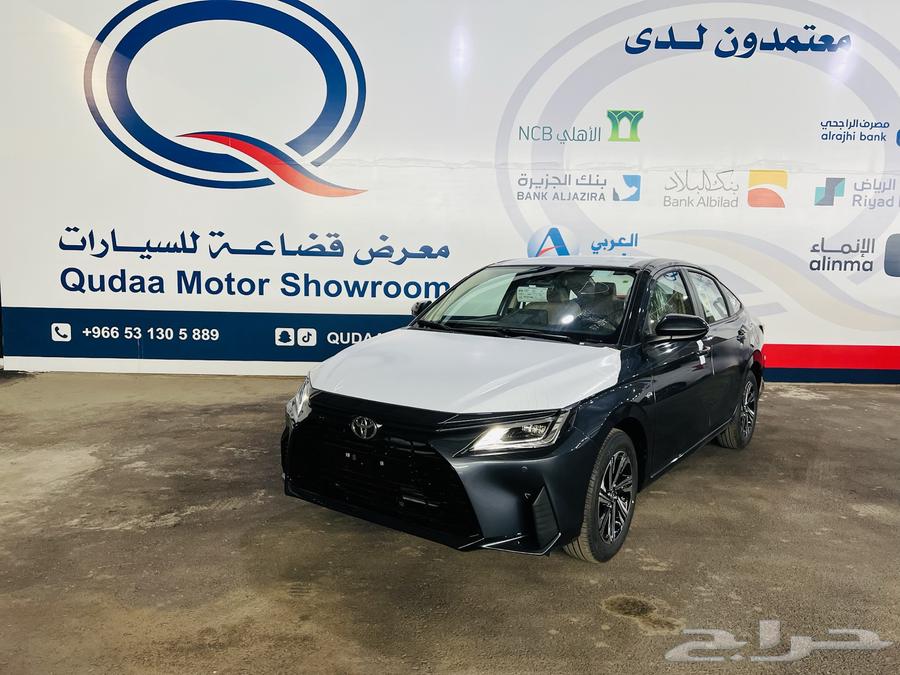 تويوتا ياريس اي بلص 202663986780389123110
