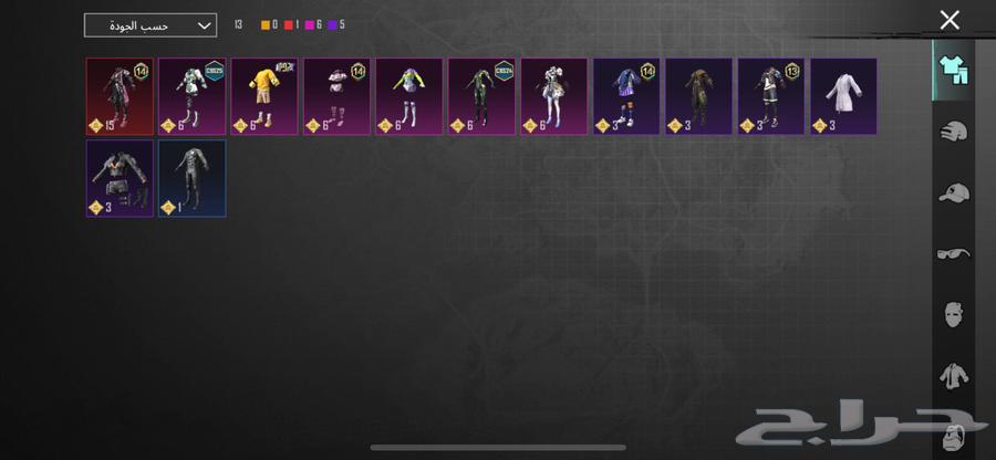 PUBG account for sale, strong and cheap63807883504258110