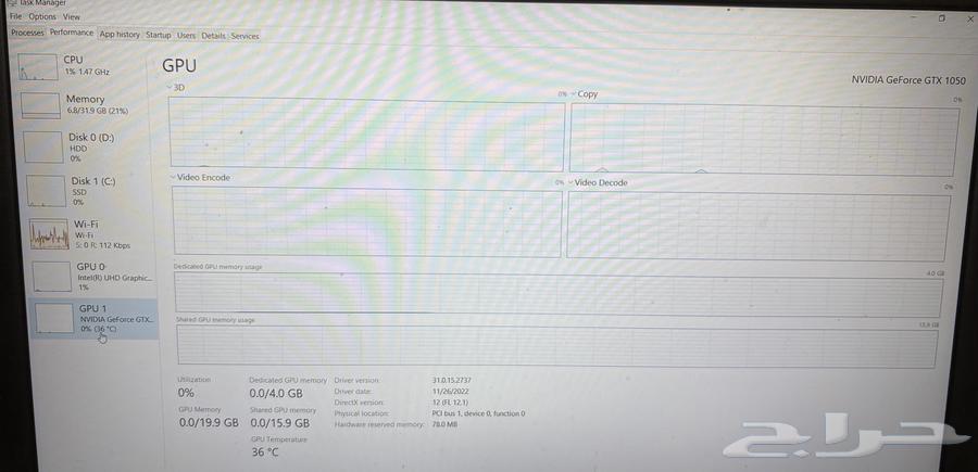للبيع لابتوب ألعاب   Dell G3 i763797577532034110
