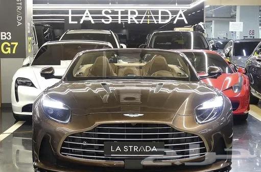 Aston Martin DB124.0 V8 Bolante63978429603843111