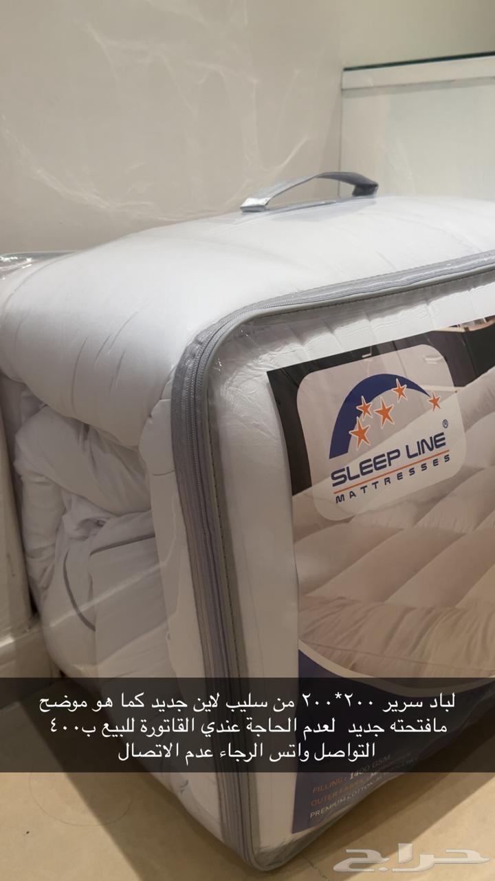 Bed blanket63801871800961110