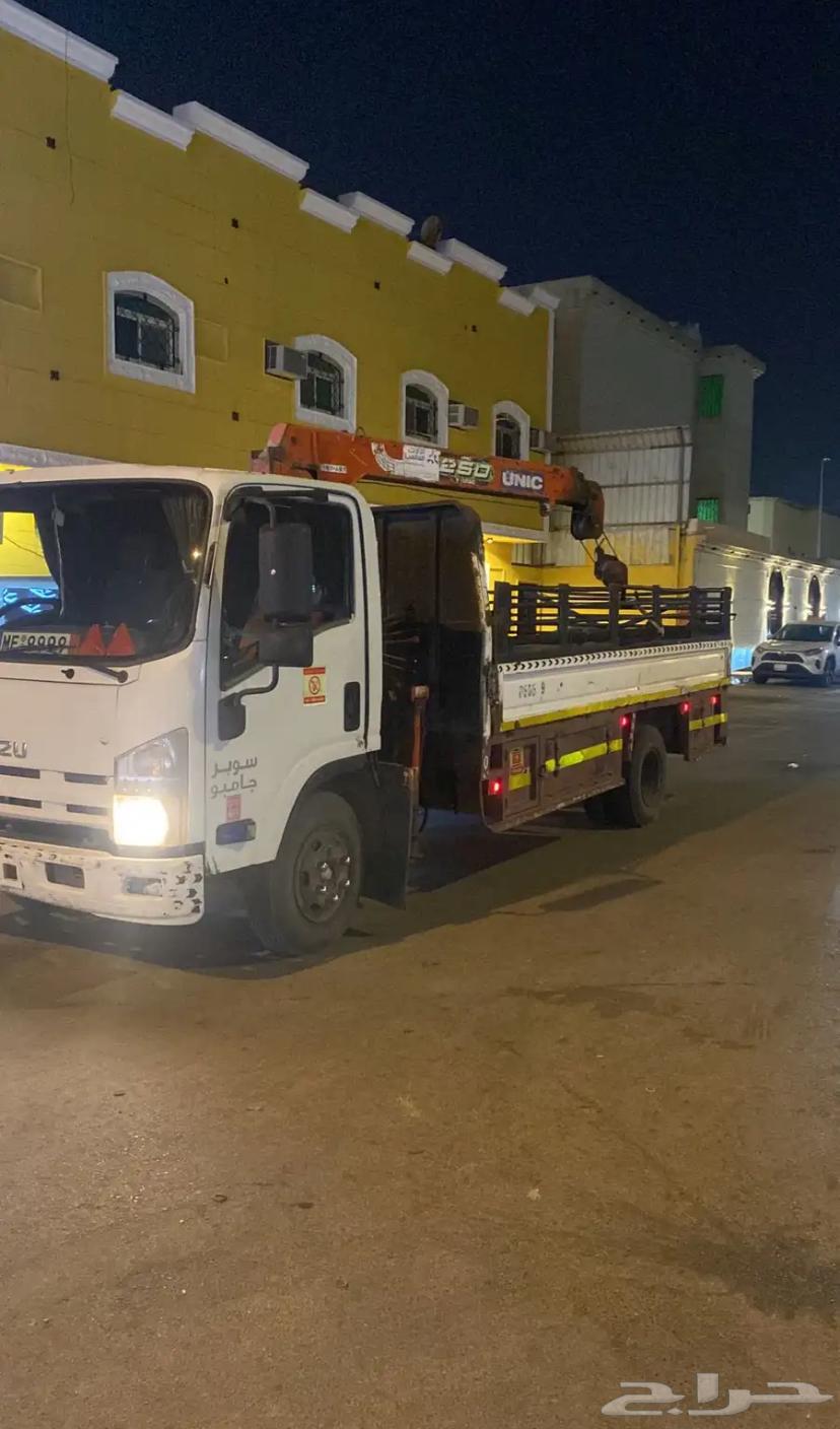 From Qassim to Riyadh63613629907329110