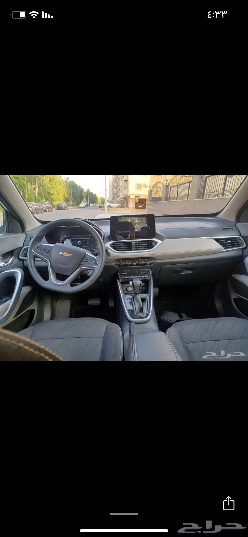 Chevrolet Groove63978067050371114